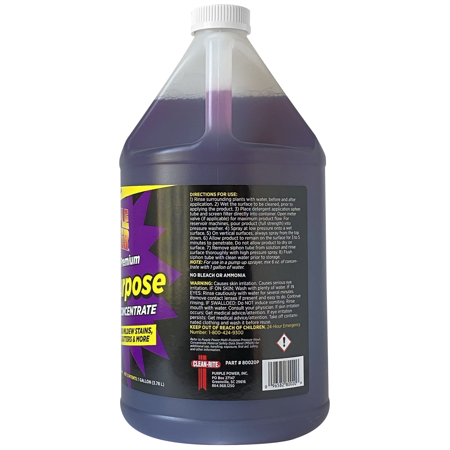 Heavy-Duty Premium Multi-Purpose Pressure Wash, 1 Gallon
